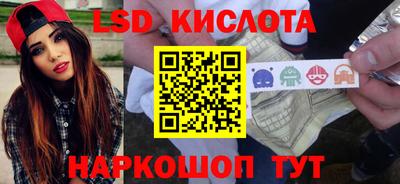 индика Бузулук