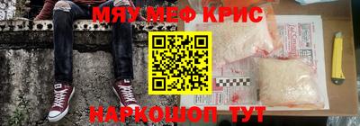 индика Бузулук