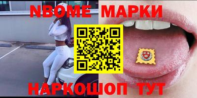 меф VHQ Бугуруслан