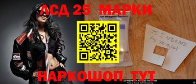 индика Бузулук