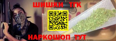 меф VHQ Бугуруслан