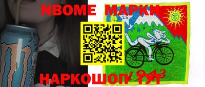 a pvp Будённовск