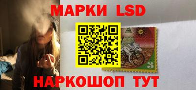 индика Бузулук