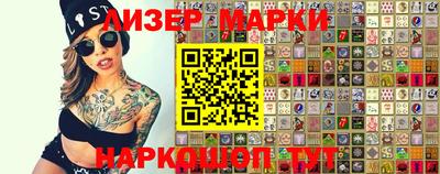 меф VHQ Бугуруслан