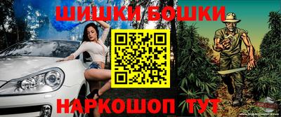 меф VHQ Бугуруслан