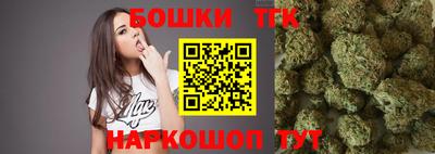 a pvp Будённовск