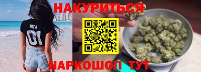 меф VHQ Бугуруслан