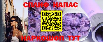 индика Бузулук