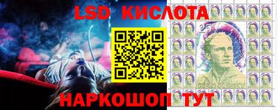 меф VHQ Бугуруслан
