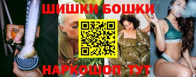 индика Бузулук