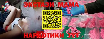a pvp Будённовск