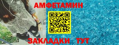 a pvp Будённовск