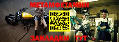 индика Бузулук