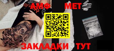 индика Бузулук
