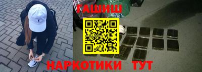a pvp Будённовск