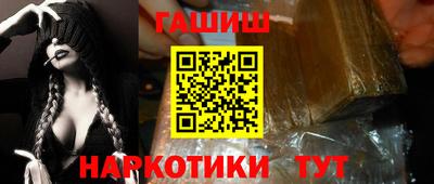 a pvp Будённовск