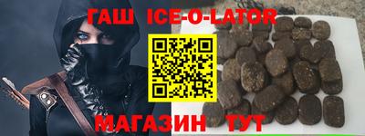 индика Бузулук