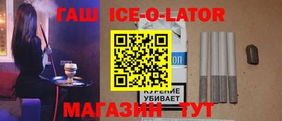 индика Бузулук