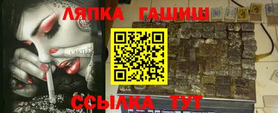 a pvp Будённовск