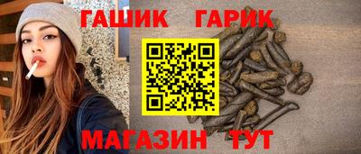 a pvp Будённовск