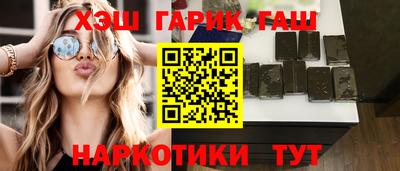 a pvp Будённовск
