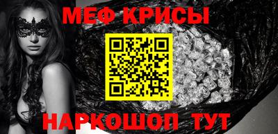 a pvp Будённовск