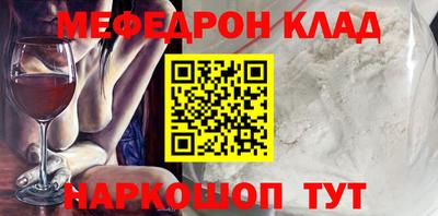 индика Бузулук