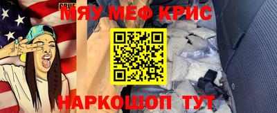 индика Бузулук