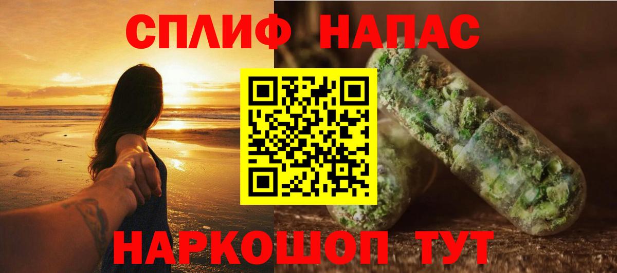 Канабис OG Kush  МАРИХУАНА SATIVA & INDICA  Бошки Шишки конопля  Марихуана ГИДРОПОН  Сатка  Вход с VPN 